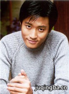 Ϊ��������Ա��_ȫ����Ա�������