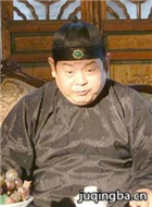 ������ı��Ա��_ȫ����Ա�������