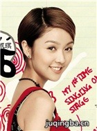 ��Ӱ����2��Ա��_ȫ����Ա�������_��Ӱ