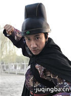 �䵱һ����Ա��_ȫ����Ա�������