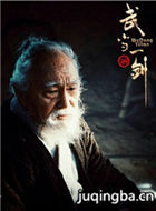 �䵱һ����Ա��_ȫ����Ա�������