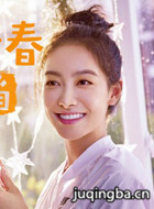 ��Ӱ��ת������Ա��_ȫ����Ա�������_��Ӱ