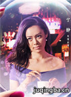 ��Ӱ��ת������Ա��_ȫ����Ա�������_��Ӱ