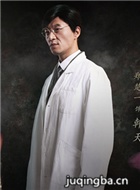 ������̽��Ա��_ȫ����Ա�������