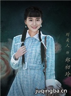 ������̽��Ա��_ȫ����Ա�������