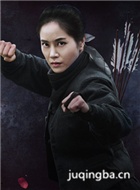 ������̽��Ա��_ȫ����Ա�������