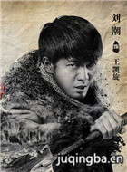 ������֮��Ƥ�ӷ���Ա��_ȫ����Ա�������