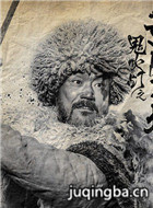 ������֮��Ƥ�ӷ���Ա��_ȫ����Ա�������