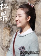 �ع���Ա��_ȫ����Ա�������_��Ӱ