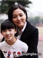 �ع���Ա��_ȫ����Ա�������_��Ӱ