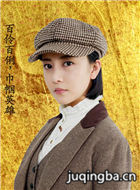 �ػ�����Ա��_ȫ����Ա�������