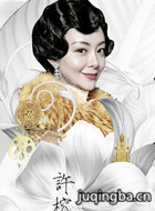 ʮ����ʰ�껨��Ա��_ȫ����Ա�������