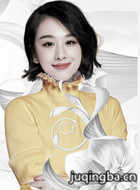 ʮ����ʰ�껨��Ա��_ȫ����Ա�������