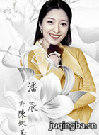 ʮ����ʰ�껨��Ա��_ȫ����Ա�������