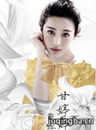 ʮ����ʰ�껨��Ա��_ȫ����Ա�������