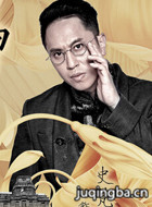 ʮ����ʰ�껨��Ա��_ȫ����Ա�������