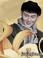 ʮ����ʰ�껨��Ա��_ȫ����Ա�������