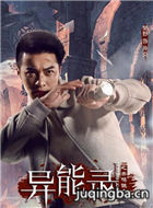 ����¼֮�������Ա��_ȫ����Ա�������