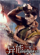 ����¼֮�������Ա��_ȫ����Ա�������