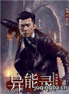 ����¼֮�������Ա��_ȫ����Ա�������