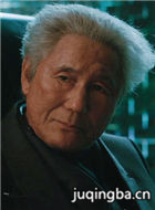 ���ǻ�������Ա��_ȫ����Ա�������_��Ӱ