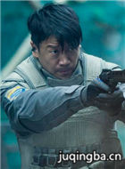 ���ǻ�������Ա��_ȫ����Ա�������_��Ӱ