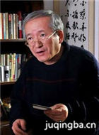 ���³�����Ա��_ȫ����Ա�������