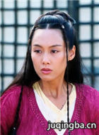 ����������Ա��_ȫ����Ա�������