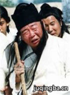 ����������Ա��_ȫ����Ա�������