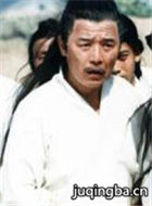 ����������Ա��_ȫ����Ա�������