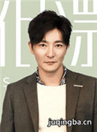 ����Ư����Ա��_ȫ����Ա�������