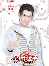 ȫְ������Ա��_ȫ����Ա�������