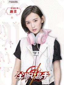 ȫְ������Ա��_ȫ����Ա�������