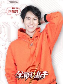 ȫְ������Ա��_ȫ����Ա�������