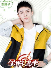 ȫְ������Ա��_ȫ����Ա�������