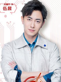 ȫְ������Ա��_ȫ����Ա�������