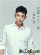 Ϊ������Ը���Ȱ�����������Ա��_ȫ����Ա�������