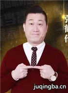 ���Ӵ�����Ա��_ȫ����Ա�������