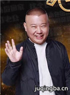 ���Ӵ�����Ա��_ȫ����Ա�������