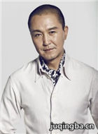 ��ΰ�Ͷ�Ҷ�Ļ���������Ա��_ȫ����Ա�������