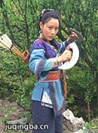 ��ɽ������Ա��_ȫ����Ա�������