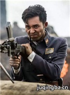 ��ɽ������Ա��_ȫ����Ա�������