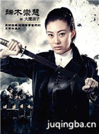 Ůս����Ա��_ȫ����Ա�������