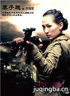 Ůս����Ա��_ȫ����Ա�������