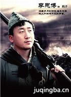 Ůս����Ա��_ȫ����Ա�������