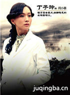 Ůս����Ա��_ȫ����Ա�������