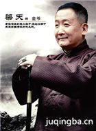 Ůս����Ա��_ȫ����Ա�������