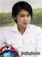 �ഺ��������Ա��_ȫ����Ա�������