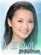 ȫְûŮ��Ա��_ȫ����Ա�������