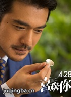 ��Ӱϲ������Ա��_ȫ����Ա�������_��Ӱ